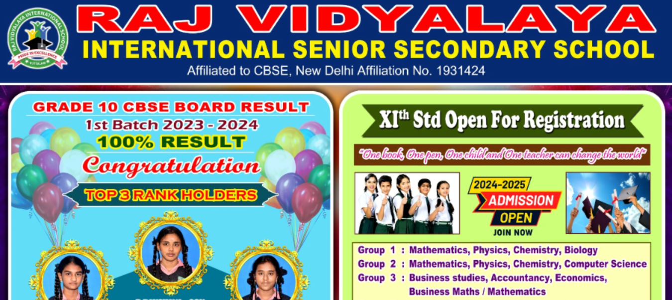 index-banner